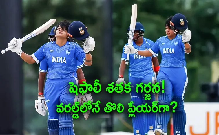 టీమిండియా ఓపెనర్‌ ప్రపంచ రికార్డు.. ఫాస్టెస్ట్‌ సెంచరీ!