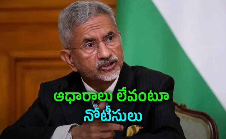 election commission sir notices jaishankar new delhi voter roll revision