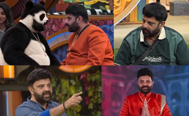 పాండా అంటూ ట్రోలింగ్‌.. కృష్ణుడు ఎలిమినేట్‌..?