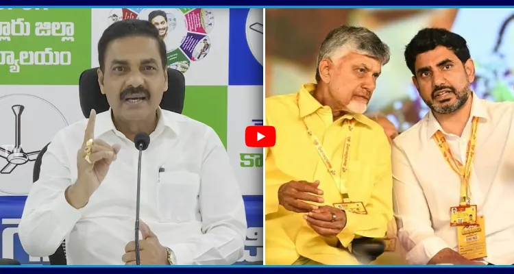 DSCస్కాం నుంచి తప్పించుకోవడానికి తండ్రికొడుకుల లిక్కర్ డ్రామా!