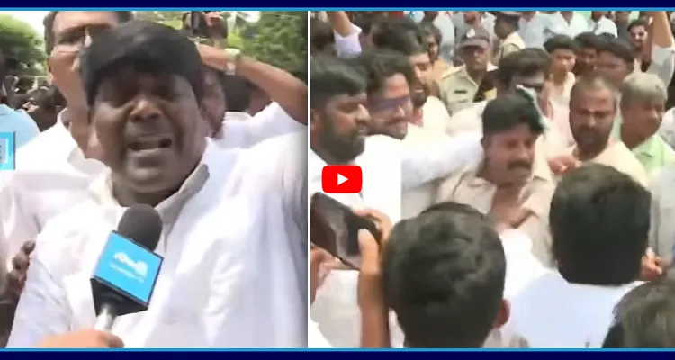 చేతకాని దద్దమ్మ...! రౌడీలను పంపిస్తావా..? నారా లోకేష్పా YSRCP నేతలు ఫైర్