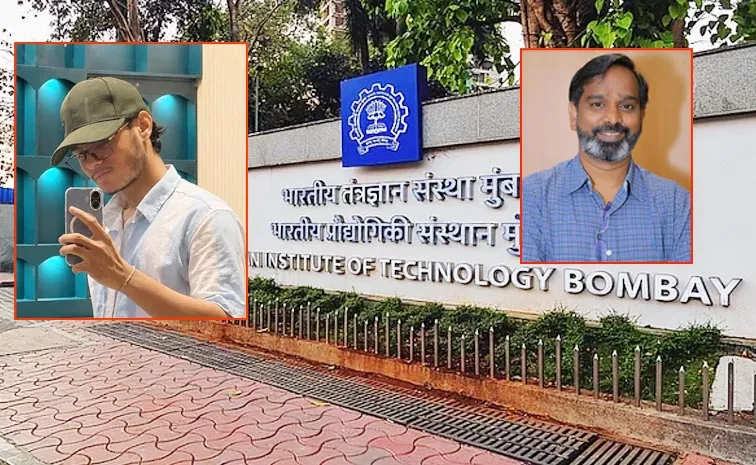 సహిల్‌ కేసులో ట్విస్ట్‌.. ఐఐటీ బాంబే క్షమాపణ!