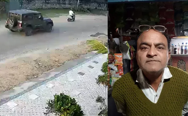 తన మానాన తాను పోతుంటే... మహేంద్ర థార్‌తో ఢీకొట్టి..!