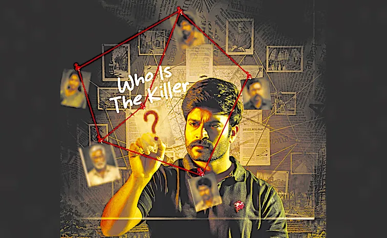 Tatvam Movie Release on October 2