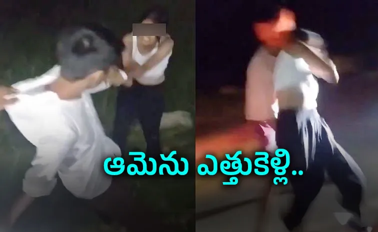 Video Shows Group Moral Policing Young Couple in Bihars Jamui Viral