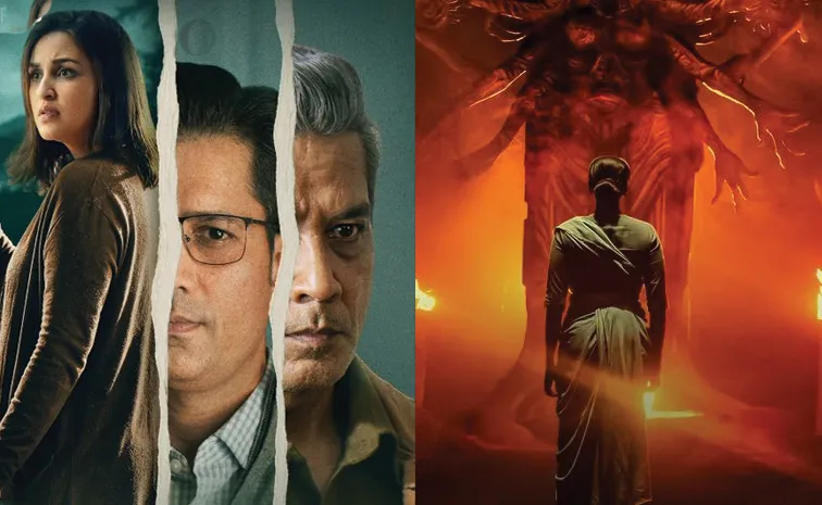 This week Ott Release Movies List Goes Viral