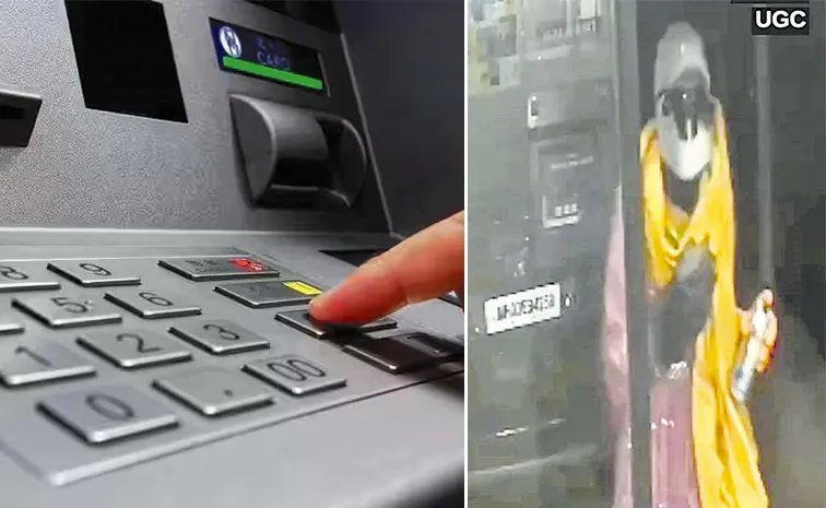 Incident in Karimnagar district: ATM theft