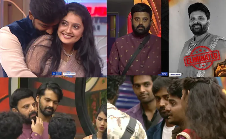 Bigg Boss Telugu 10 Day 14 Highlights