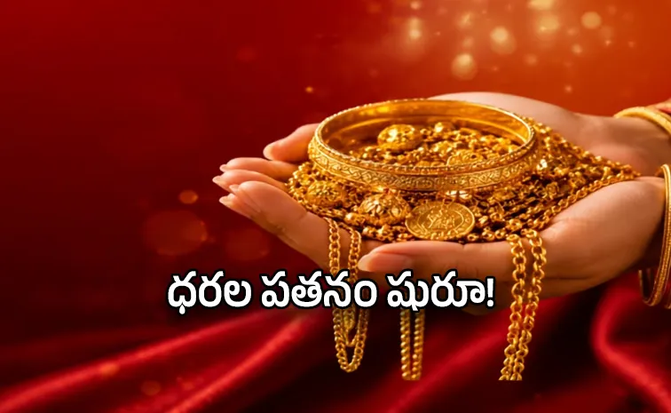 Gold Price in India Know The Hyderabad Vijayawada Chennai and Delhi Rates Here