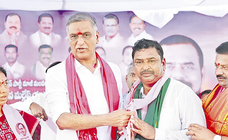 Harish Rao comments on Congress party