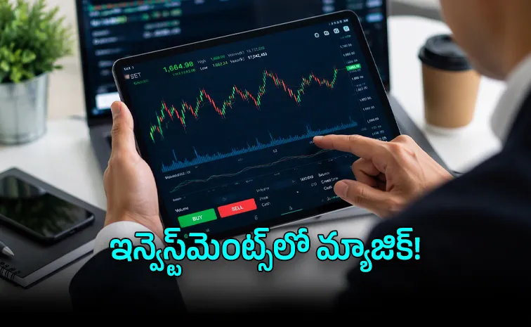 మార్కెట్‌ ట్రెండ్స్‌ పట్టుకోవడం కష్టమా? 