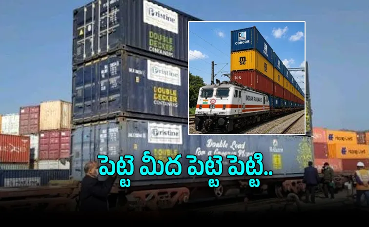 ట్రిపుల్ స్టాక్ కంటైనర్ రైళ్ల ట్రయల్స్!