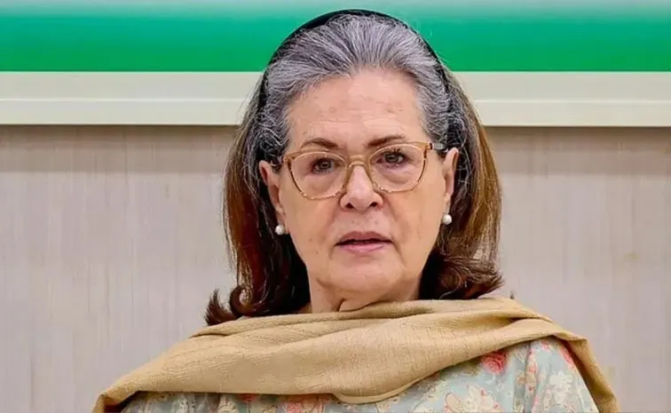 సోనియా గాంధీకి ఎదురుదెబ్బ