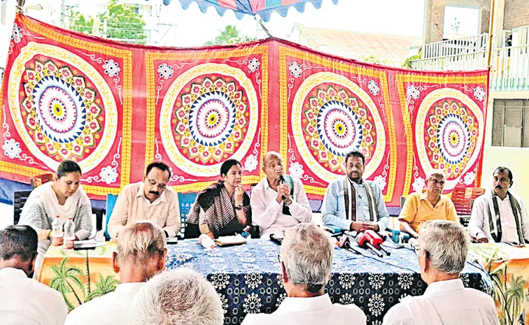 Meeting in Undavalli regarding issues faced by capital Amaravati farmers