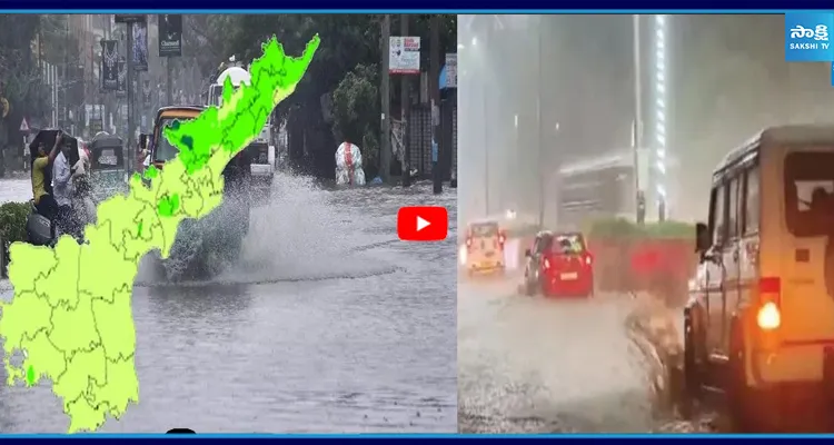కోస్తా జిల్లాలకు హై అలెర్ట్ ఏపీలో ఐదు రోజులు భారీ వర్షాలు