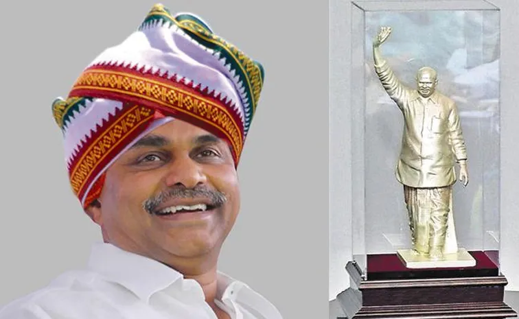 YSR Name Removed from Rangasthala Awards: andhra pradesh
