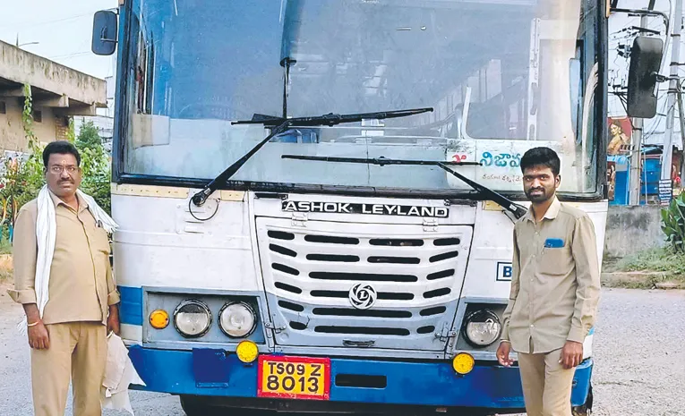 father and son rtc employees in telangana