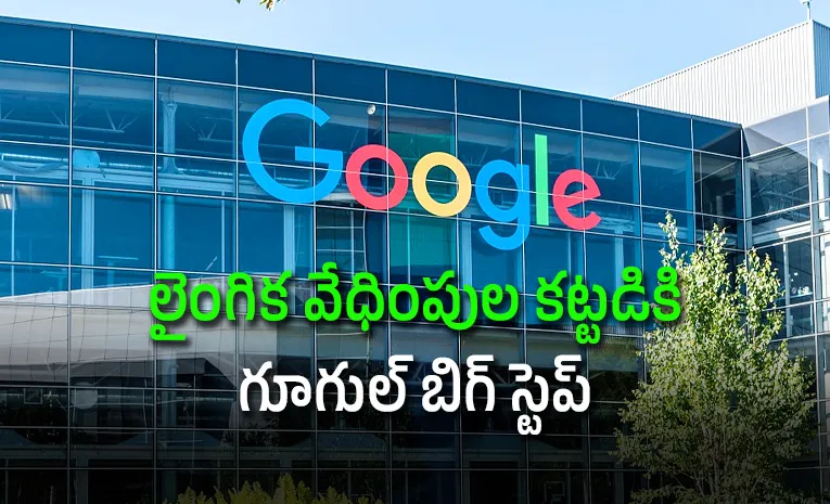 Google Report CSAM Directly to India Cybercrime Unit I4C Skipping US Route