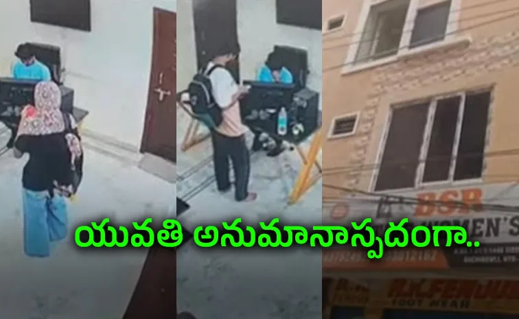 Lovers Incident At Madhapur Hotel Hyderabad