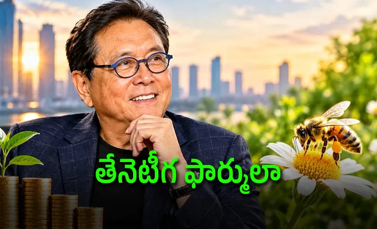 Money is Not The Goal Rich Dad Poor Dad Robert Kiyosaki Explained