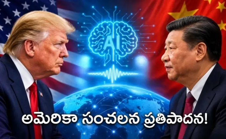Xi Jinping Heads To Washington Whats On The Agenda