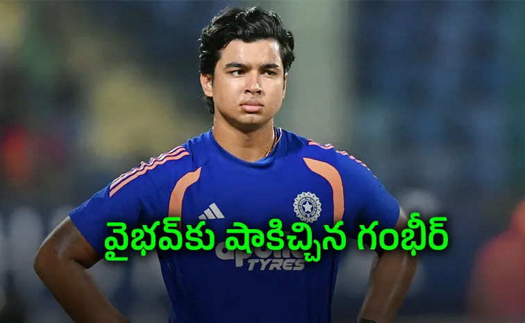 No Vaibhav Sooryavanshi, India 1 Change To Playing XI For T20I Against Japan