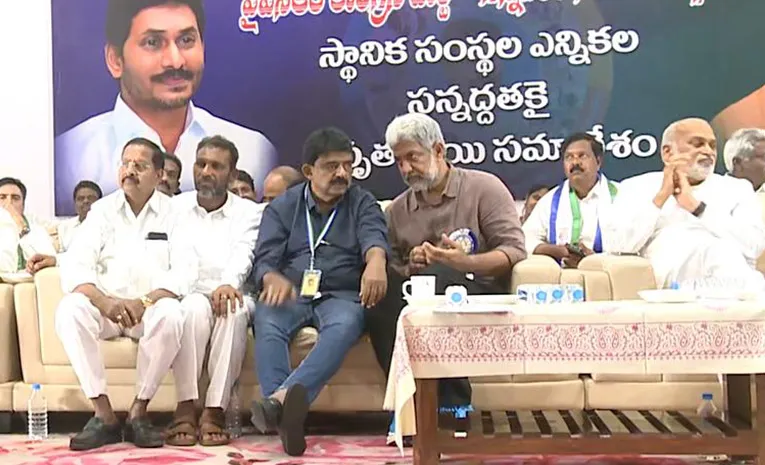 YSRCP Leader Perni Nani On Local Body Elections