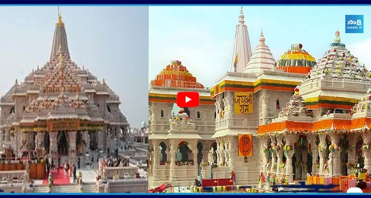 అయోధ్య రామ్ మందిర్ లో 105 సార్లు చోరీ