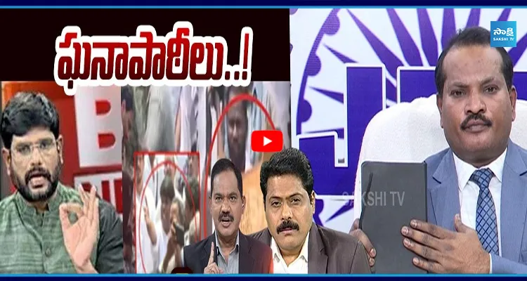 తెలుగుదేశం మాఫియా మీడియా...  గురువులపై TV5 మూర్తి చాగంటి ప్రవచనం