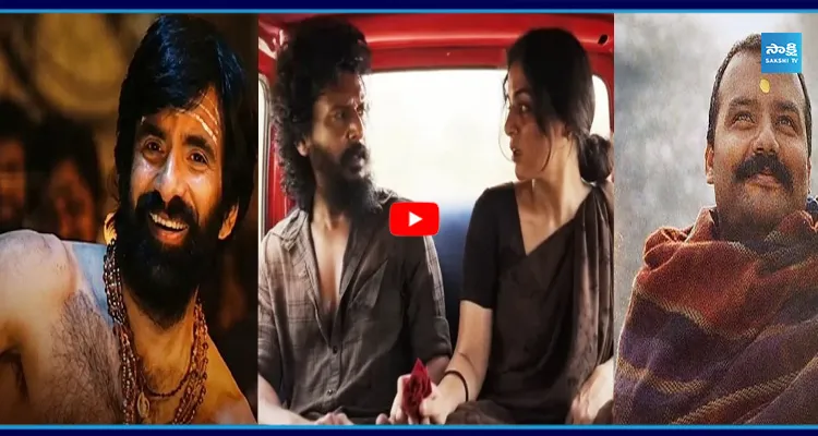 కంటెంటే కింగ్.. ఆశ్చర్య పరుస్తున్న కలెక్షన్స్