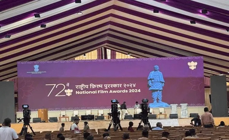72th National Film Awards Highlights