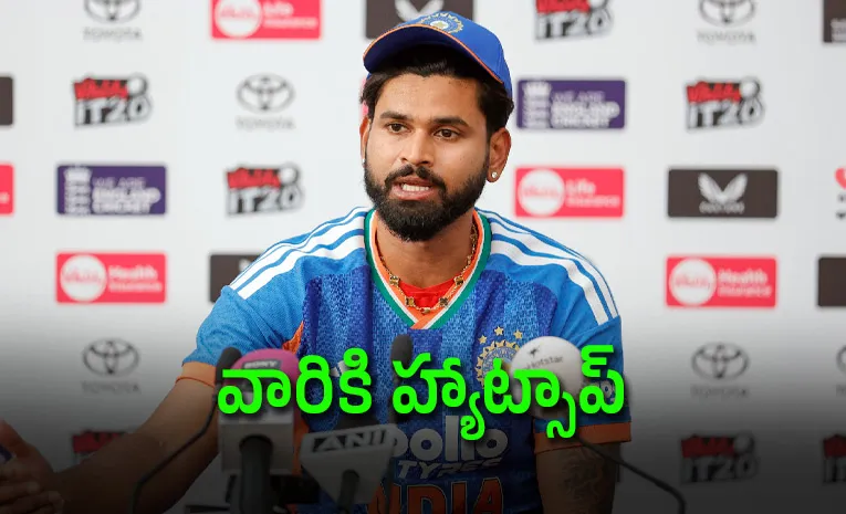 వారు అద్భుతం.. ఓడినా మమ్మల్ని భయపెట్టారు: శ్రేయస్ అయ్యర్