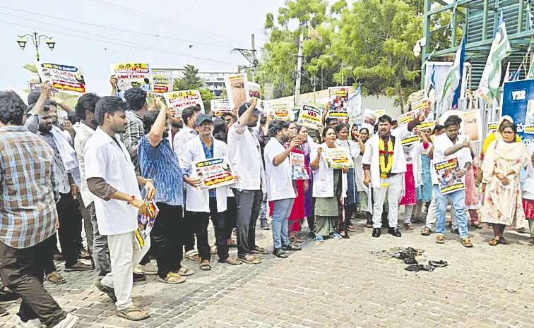 Another conspiracy by Chandrababu government