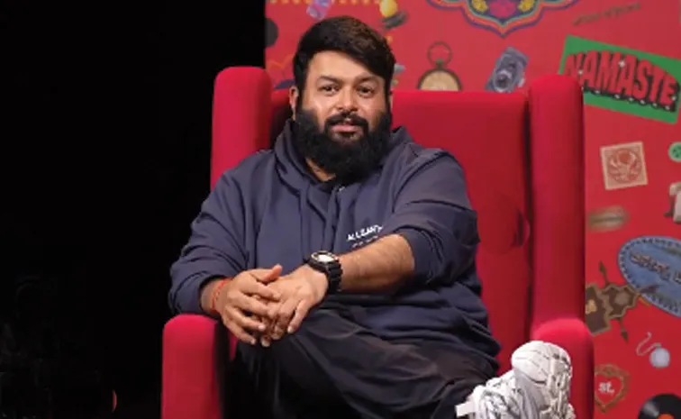 Tollywood Music Director SS Thaman Shares His Friend Fraud