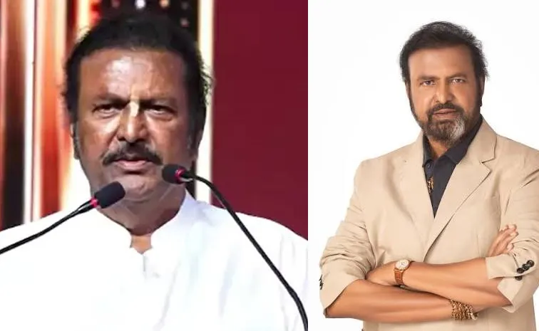 నా దగ్గరకి రావడానికే భయపడతారు: మోహన్‌ బాబు
