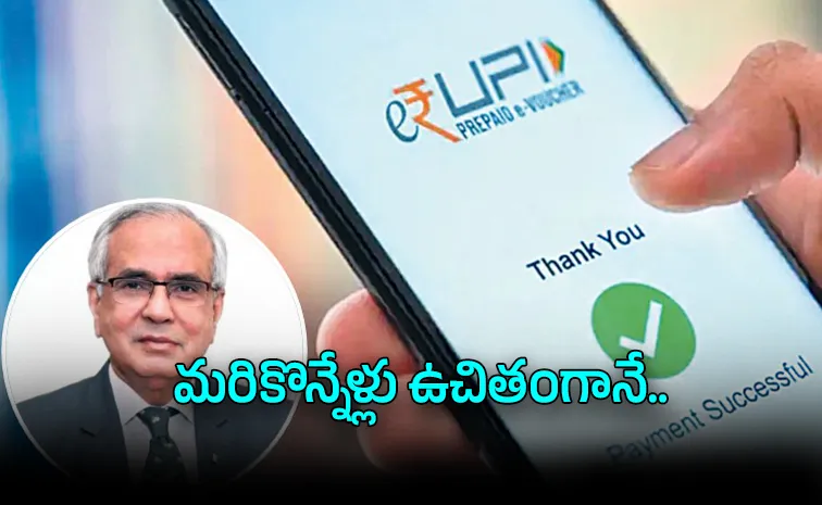 Google Pay PhonePe Users UPI Charges Pause demand for Free Services Extended