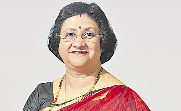 అపరాజిత