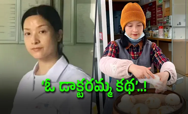 Doctor quits 20-year medical career to run bun shop