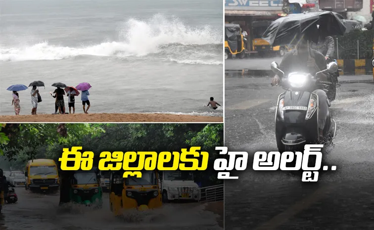 Heavy Rain Fall And Flash Flood Alert For AP Updates