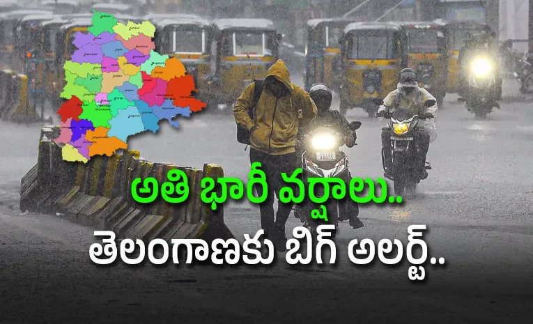 Heavy Rains In Telangana For Another Two Days