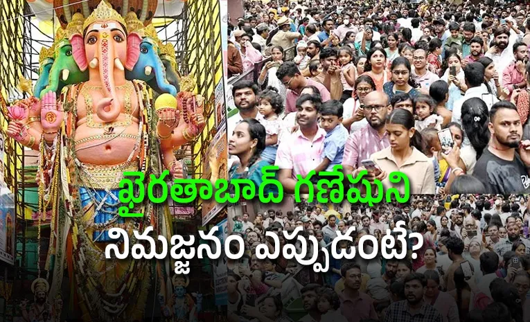 Hyderabad Police All Set for Grand Ganesh Immersion