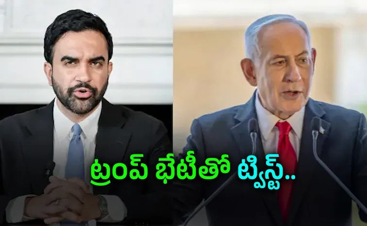 New York Mayor Mamdani Calls Netanyahu Is Genocide Architect