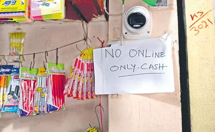 UPI transactions declining across India with MDR Fear in Merchants