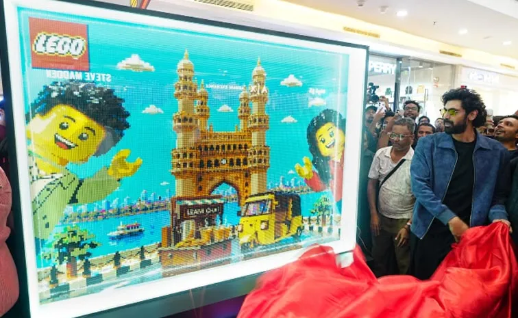 Rana Daggubati Launches Hyderabad First Lego Store