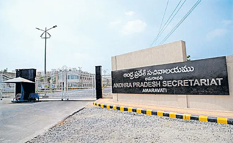 Cabinet meeting Chaired by CM Chandrababu on Wednesday