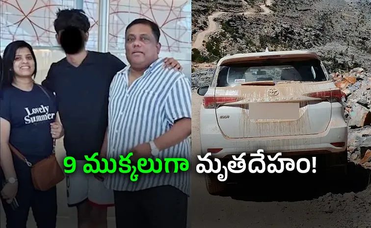 Sharjah Mystery: Indian Man Murdered Body Found in 9 Pieces Wife and Son Missing