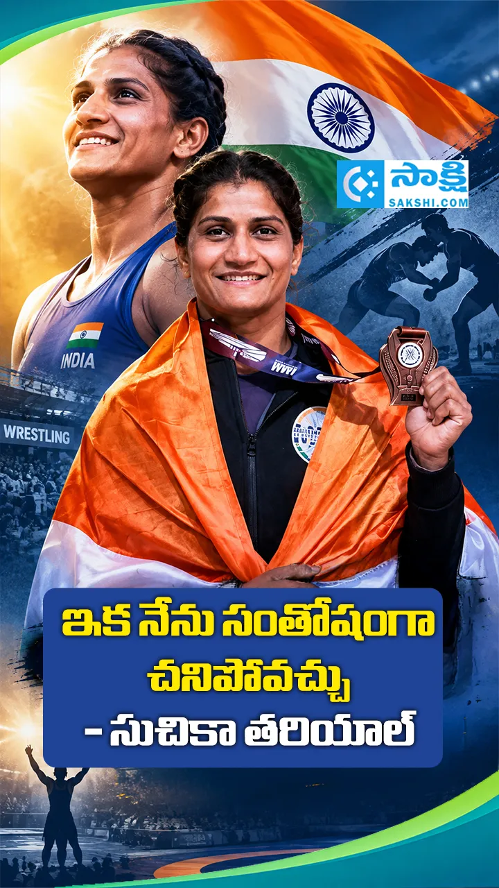 Suchika Tariyal claims historic MMA bronze at Asian Games