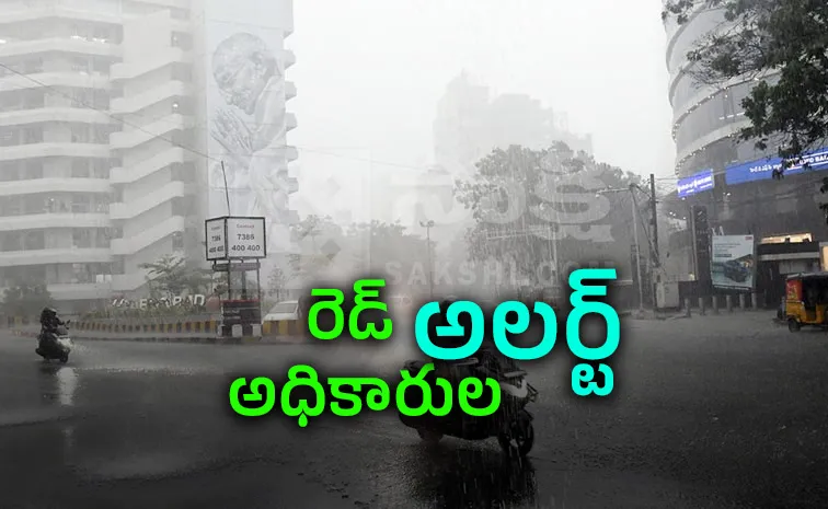 Telangana High Alert as Heavy Rains Lash Hyderabad 8 Districts Red Alert