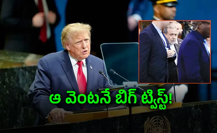 Trump Says Iran Talks Were Very Good Then Came the Hormuz Twist