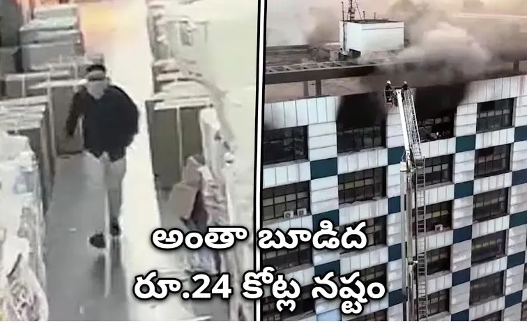 Miffed over Rs 10000 employee sets boss Surat shop on fire